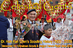 Dr. Hsin Kan Chen, Scouting history Vancouver BC 1932-2009