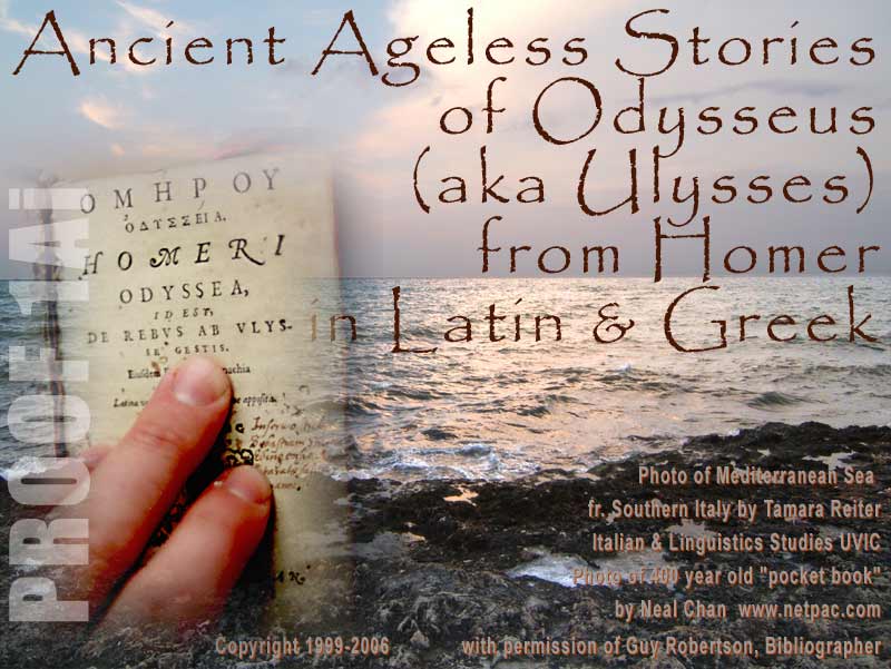 Provenace of this photo collage includes photo of Guy Robertson, MLS  hand examination of an aprox 400 year old Greek-Latin translation of Homer's Oddysseus with backdrop photo of Mediterraean Sea from the boot of Italy from Tamara Reiter, Italian studies student at the University of Victoria 